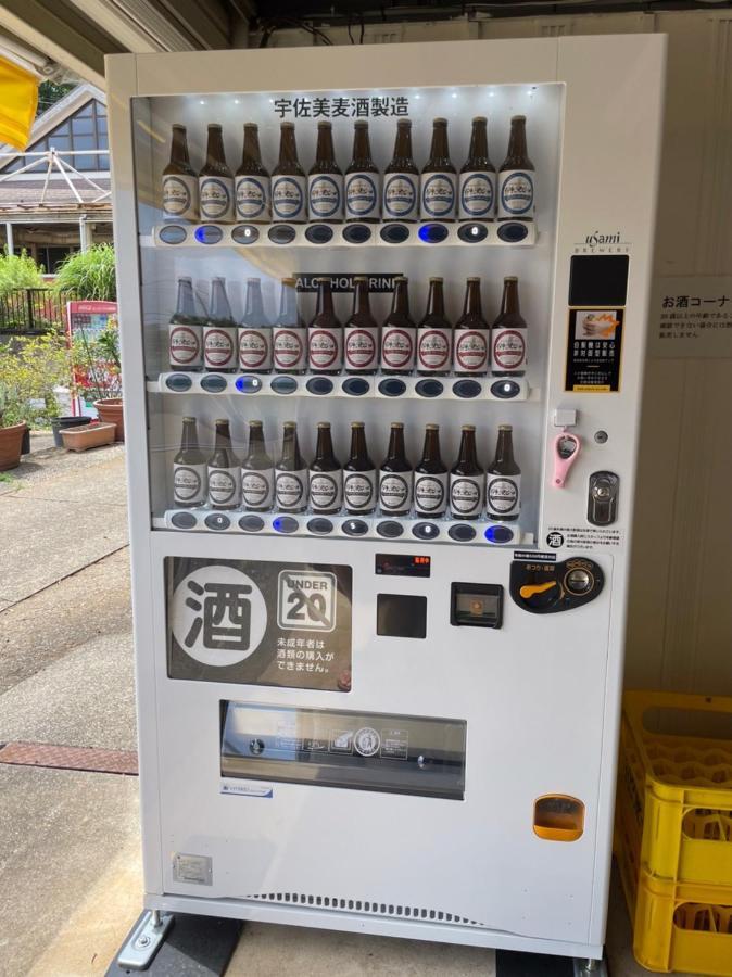無料温泉チケット付 Oyado-Ichigo-Nie お宿一期二笑 #Ig1 Ito  Exterior photo